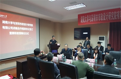 unibet优胜客·(中国区)官方网站