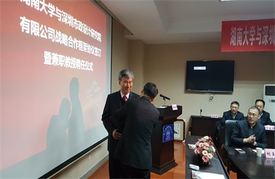 unibet优胜客·(中国区)官方网站