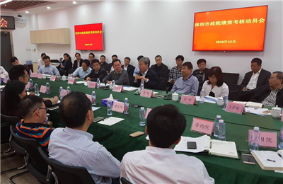 unibet优胜客·(中国区)官方网站