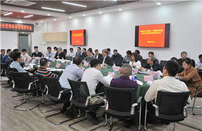 unibet优胜客·(中国区)官方网站