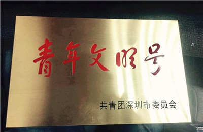 unibet优胜客·(中国区)官方网站