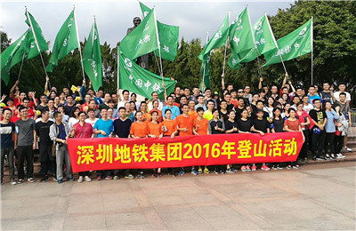 unibet优胜客·(中国区)官方网站