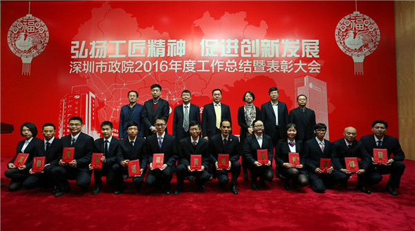 20170114165703573 unibet优胜客·(中国区)官方网站