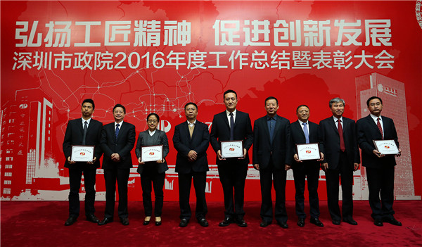 20170114165804584 unibet优胜客·(中国区)官方网站