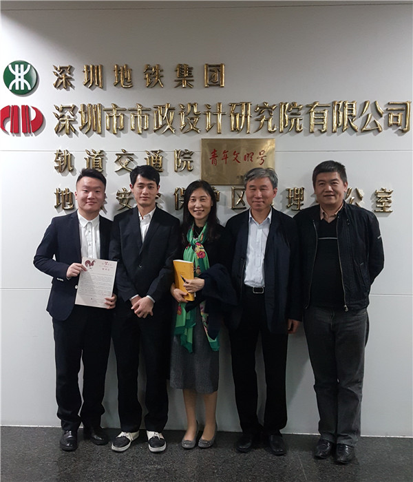 20170120190851851 unibet优胜客·(中国区)官方网站