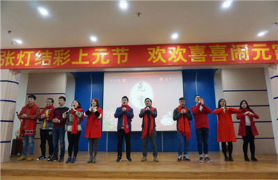 201702111824142414 unibet优胜客·(中国区)官方网站
