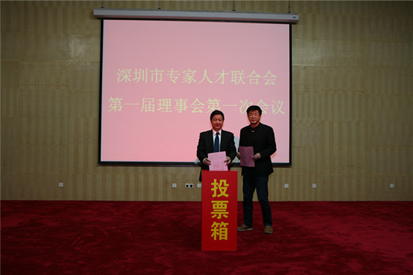 20170228115705575 unibet优胜客·(中国区)官方网站