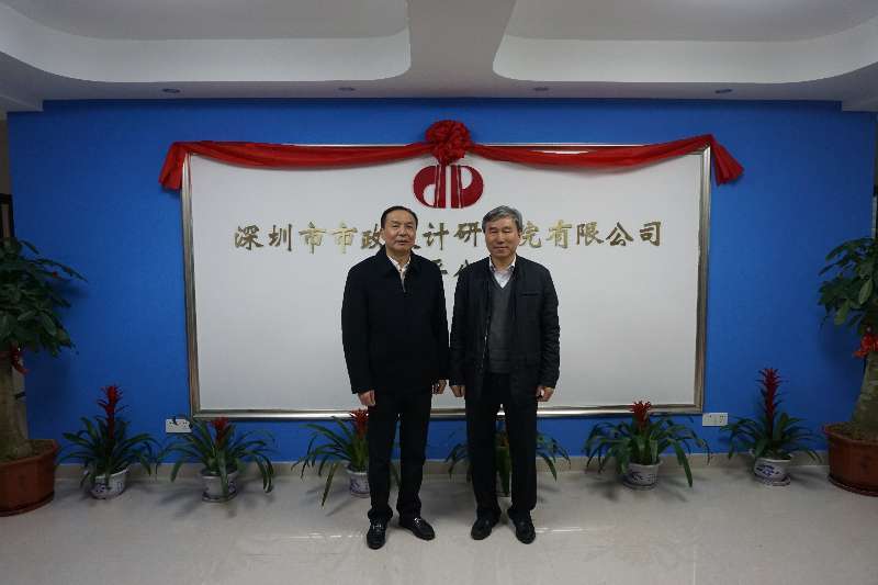 20170301165806586 unibet优胜客·(中国区)官方网站