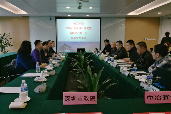 unibet优胜客·(中国区)官方网站