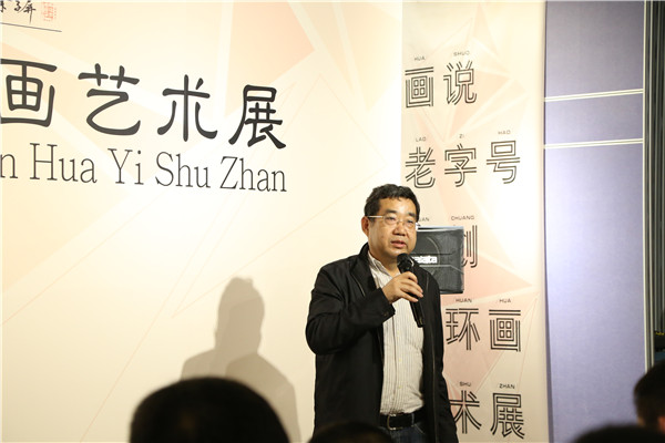 unibet优胜客·(中国区)官方网站