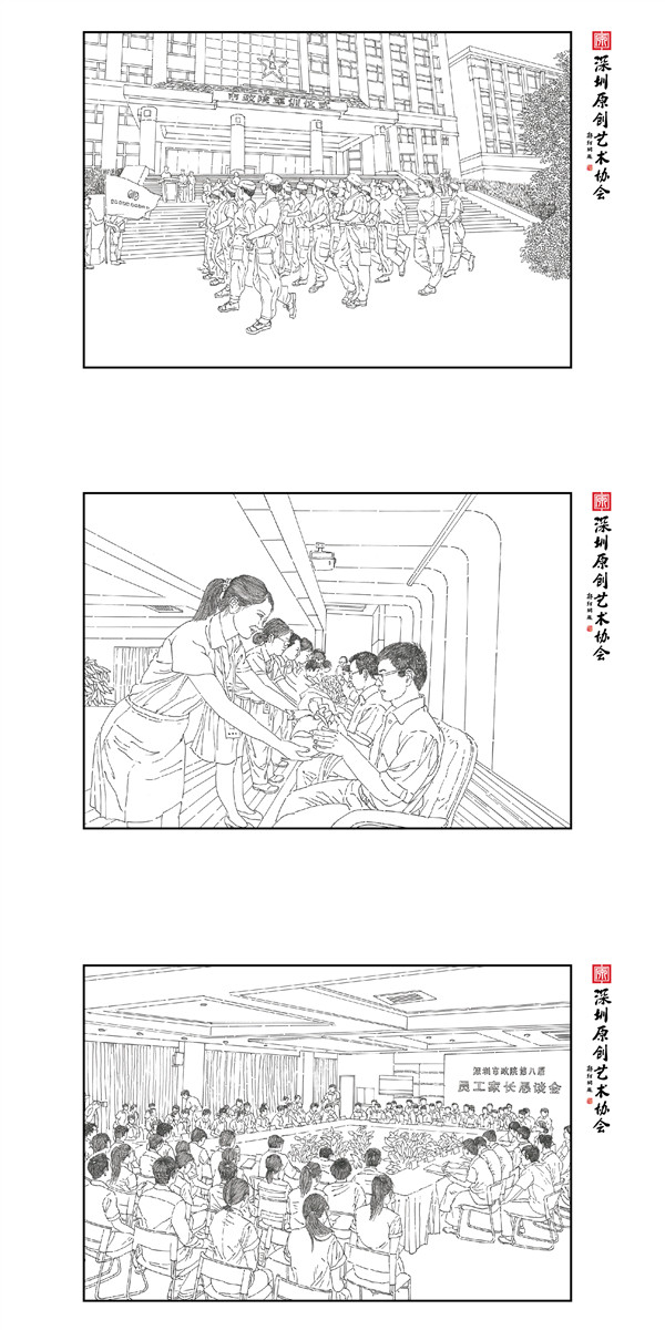unibet优胜客·(中国区)官方网站