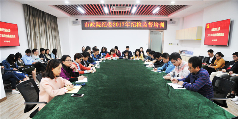 unibet优胜客·(中国区)官方网站