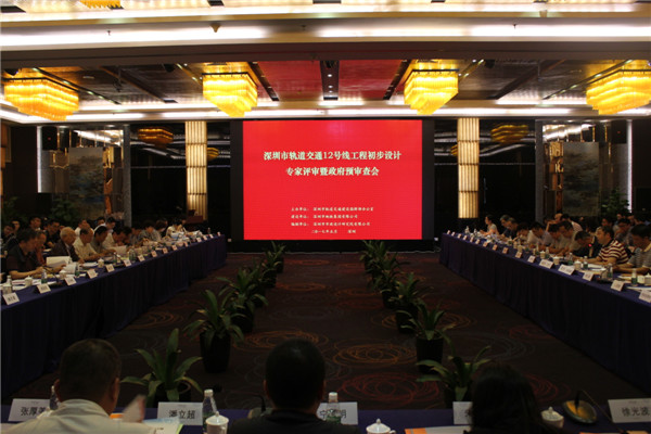 201705231020362036 unibet优胜客·(中国区)官方网站