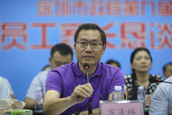 unibet优胜客·(中国区)官方网站