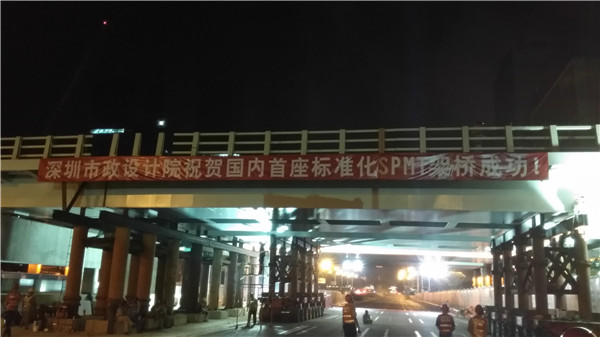 201709250649594959 unibet优胜客·(中国区)官方网站