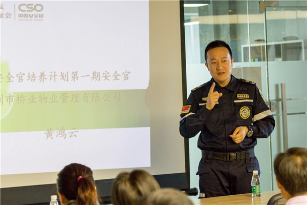 20171106120921921 unibet优胜客·(中国区)官方网站