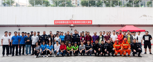 unibet优胜客·(中国区)官方网站