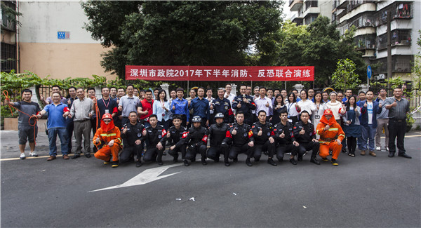201711061917121712 unibet优胜客·(中国区)官方网站