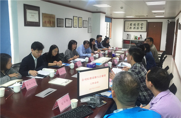 unibet优胜客·(中国区)官方网站