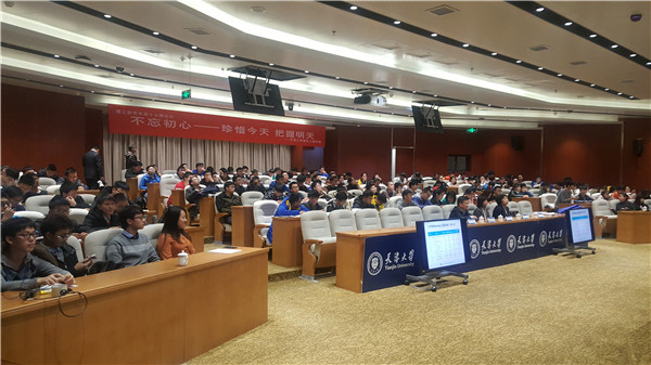 201711292113501350 unibet优胜客·(中国区)官方网站