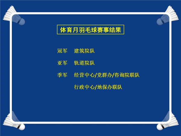 201711302250525052 unibet优胜客·(中国区)官方网站