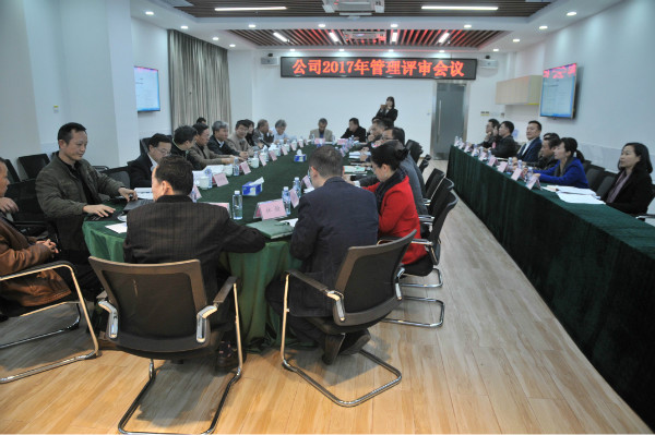 201712212045494549 unibet优胜客·(中国区)官方网站