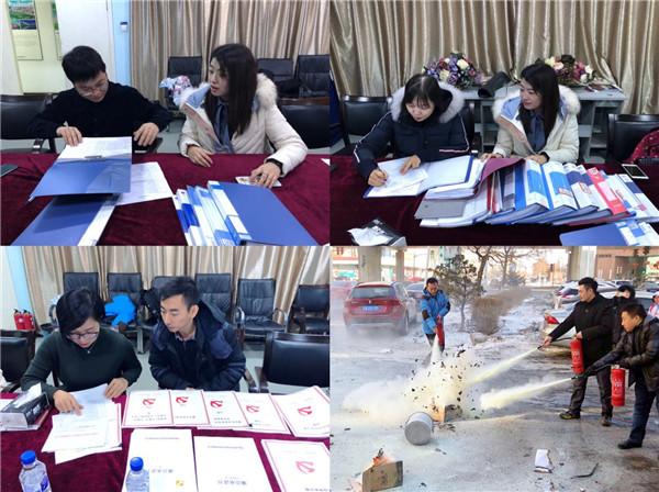 201801241912491249 unibet优胜客·(中国区)官方网站