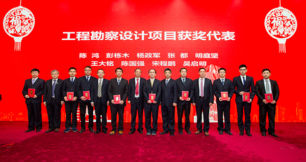 201801271454285428 unibet优胜客·(中国区)官方网站