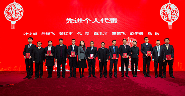 201801271456505650 unibet优胜客·(中国区)官方网站