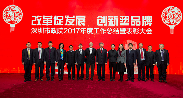 201801271457225722 unibet优胜客·(中国区)官方网站