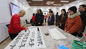 20180128211001101 unibet优胜客·(中国区)官方网站