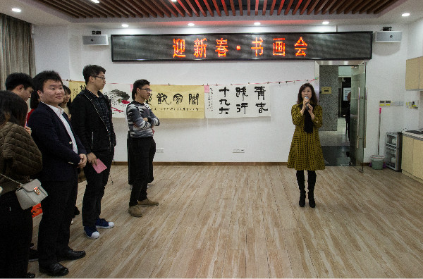 201801282114331433 unibet优胜客·(中国区)官方网站