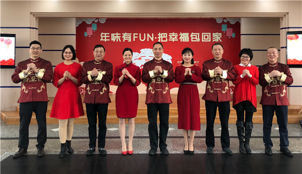 20180214194505455 unibet优胜客·(中国区)官方网站