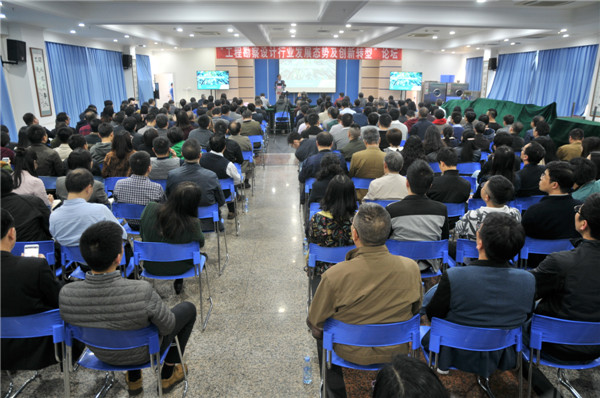 201802281644564456 unibet优胜客·(中国区)官方网站