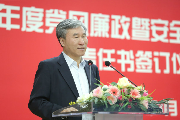 201803300034133413 unibet优胜客·(中国区)官方网站