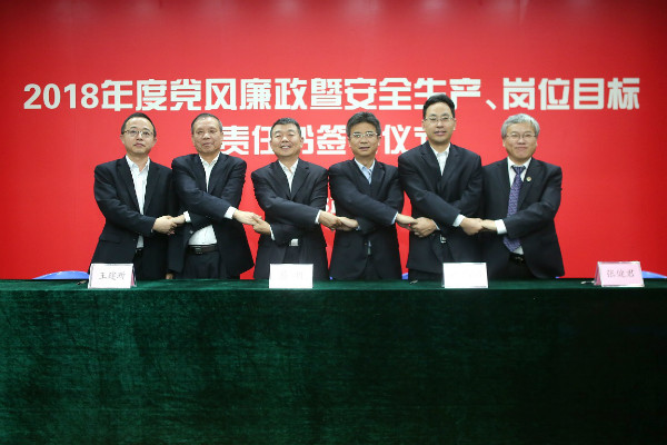 201803300034343434 unibet优胜客·(中国区)官方网站