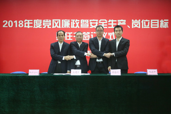 201803300035413541 unibet优胜客·(中国区)官方网站