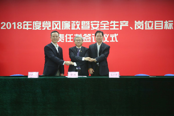 201803300036183618 unibet优胜客·(中国区)官方网站