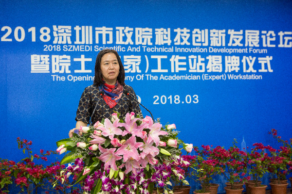 20180331225108518 unibet优胜客·(中国区)官方网站