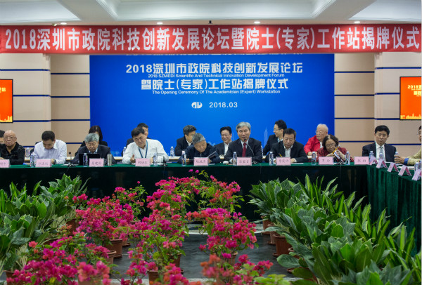 201803312252445244 unibet优胜客·(中国区)官方网站