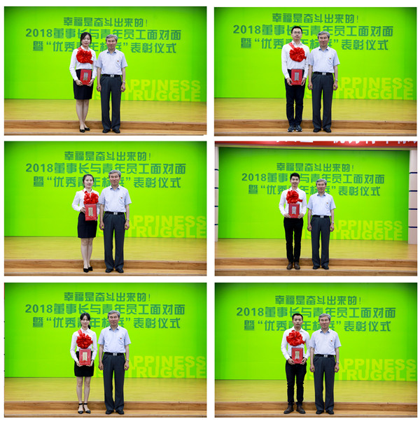 20180503212405245 unibet优胜客·(中国区)官方网站