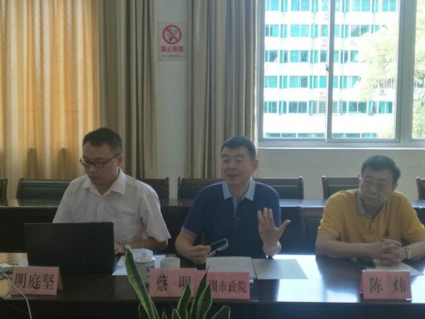 201805251540384038 unibet优胜客·(中国区)官方网站