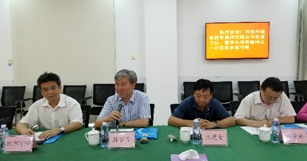 20180530102605265 unibet优胜客·(中国区)官方网站