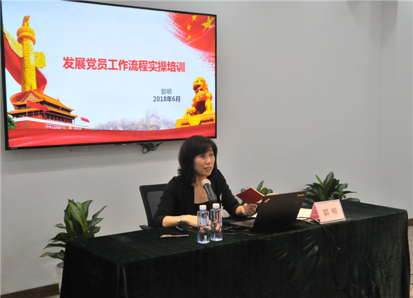 20180614114701471 unibet优胜客·(中国区)官方网站