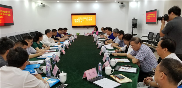 201806152151185118 unibet优胜客·(中国区)官方网站