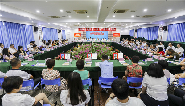 20180811220736736 unibet优胜客·(中国区)官方网站