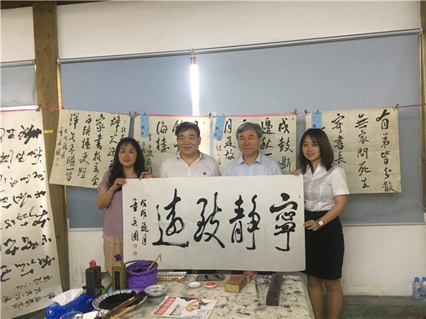 2018081122090494 unibet优胜客·(中国区)官方网站