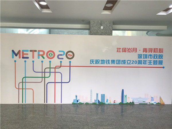 201808141153355335 unibet优胜客·(中国区)官方网站