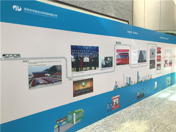20180814115403543 unibet优胜客·(中国区)官方网站