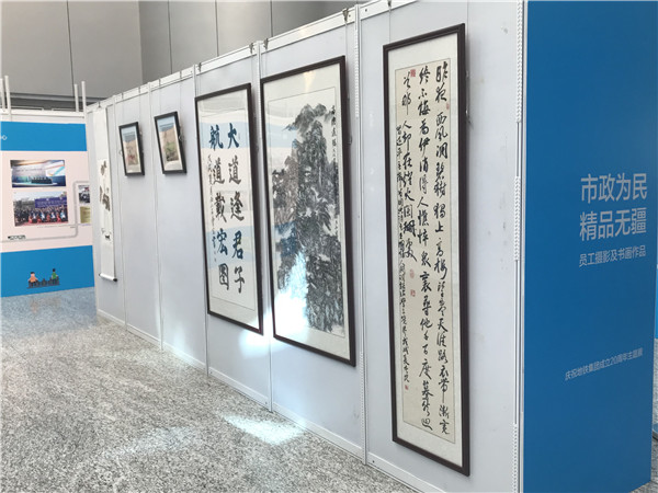 201808141154515451 unibet优胜客·(中国区)官方网站